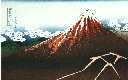 maly-hokusai fuji8.jpg